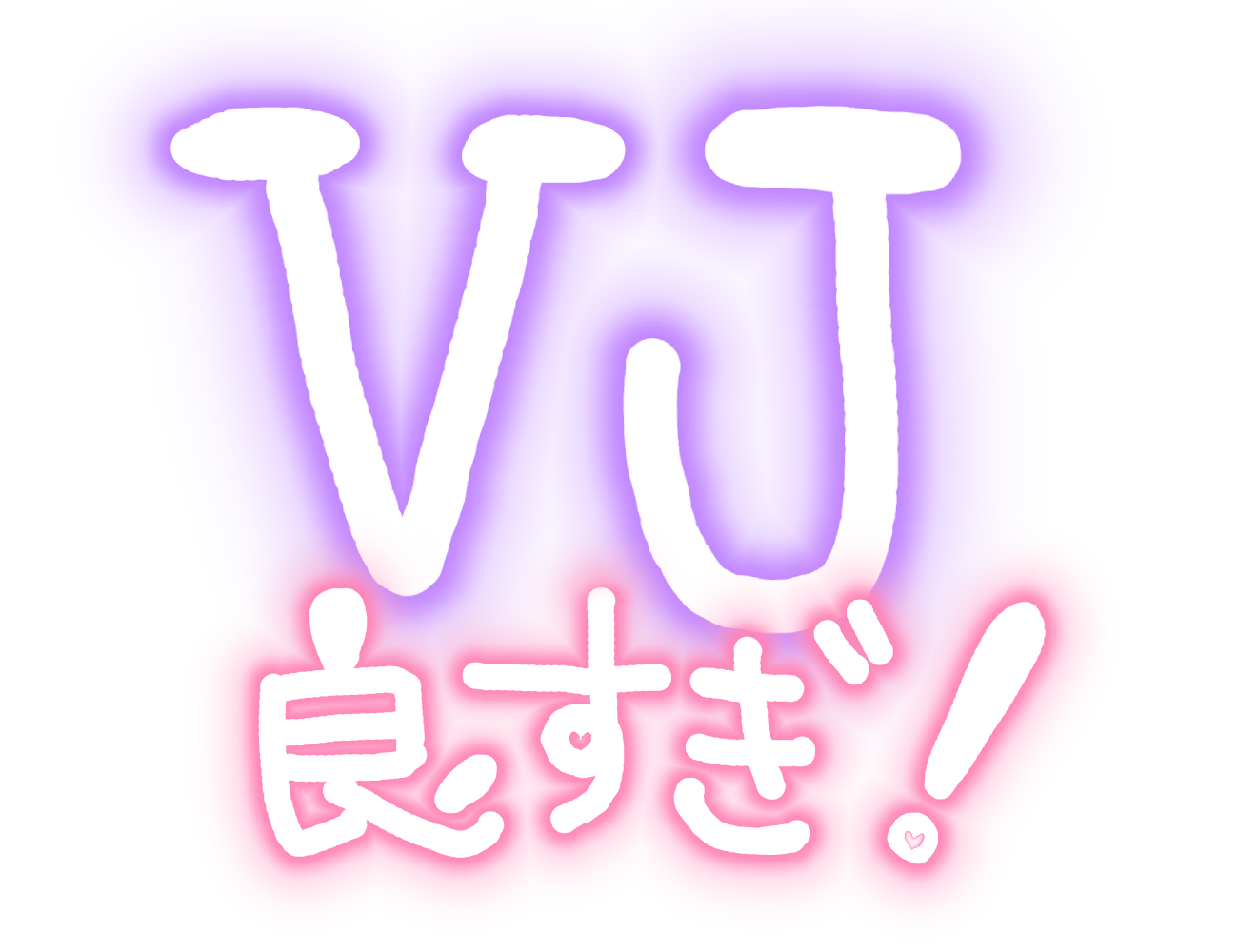 VJ